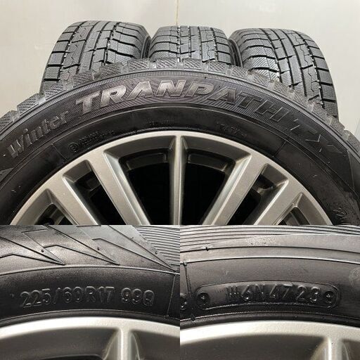 ほぼ未走行【TOYO WinterTRANPATH TX 225/60R17】スタッドレス スバル