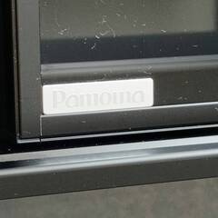 9/1更新🗾日本製🗾PAMOUNA パモウナ 2面レンジボード ECシリーズ セラミカネロ🗾1494の画像