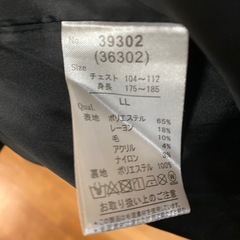 【Nylaus】ナイラス チェスターコート グレー LLサイズの画像
