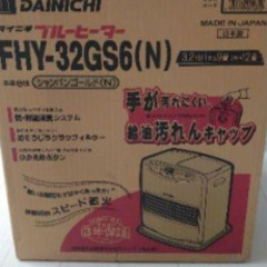石油ファンヒーター