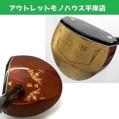パークゴルフ クラブ マルシン パワーインパクト 約84cm 弧月 こげつ CQG-2070-53 ConQUEST 右用　IPGA NPGA認定 北海道幕別町　☆ PayPay(ペイペイ)決済可能 ☆ 札幌市 豊平区 平岸 平岸店
