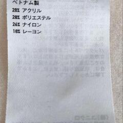 ユニクロ　タートルセーター　Мの画像