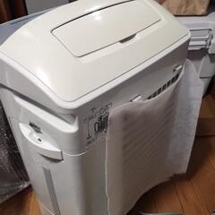 SHARP シャープ KC-B40 空気清浄機 加湿器 プラズマクラスターの画像