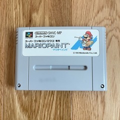 スーパーファミコンソフト　マリオペイント