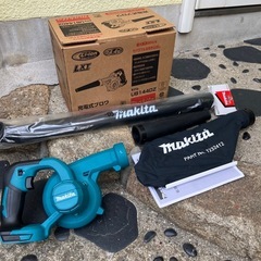 新品 makita マキタ 充電式ブロワ　UB144DZ 別売ア...