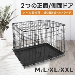 生活雑貨 家庭用品 キッチン雑貨