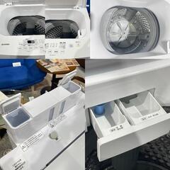 ★IRISOHYAMA★ アイリスオーヤマ 8kg洗濯機 IAW-T804 2021年 洗剤自動投入機能搭載 ファミリー まとめ洗いの画像