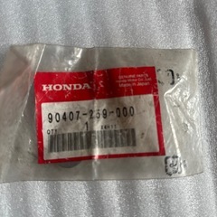 HONDA 純正ガスケット