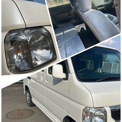 ❗️車検付き乗って帰れます❗️ホンダ　バモスの画像