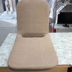 ▼値下げ▼折りたたみ座椅子 コンパクト 茶色 店頭販売 南区花畑