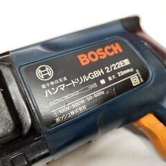 ボッシュ ハンマードリル GBH2/22E型 コード式 電子無段変速 DIY 電動工具 ケース付き 穴あけ BOSCH 札幌市 平岸店 の画像