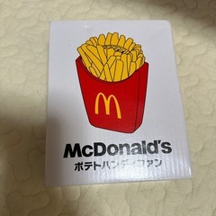 ポテトハンディファン