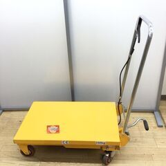 エコツール小牧インター店】〇YANMAR/ヤンマー 16馬力ディーゼルエンジントラクター F16D ITSP1EW01O2E【愛知県/… ( エコツール小牧店) 小牧のその他の中古あげます・譲ります｜ジモティーで不用品の処分