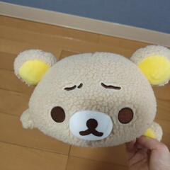 リラックマ　困り顔　限定品の画像