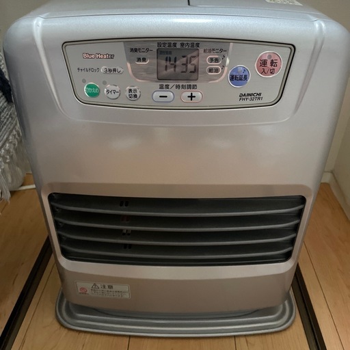 ダイニチ　石油ファンヒーター