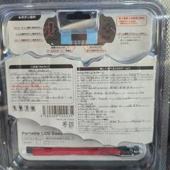 ポータブルLCDゲームの画像