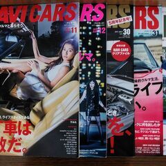 ＮＡＶＩ ＣＡＲＳ［ナビカーズ］２０１４ MAY １１～ ２０１...