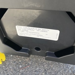 アップリカ クルリラ プラス 360°セーフティーの画像