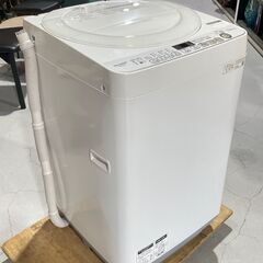 ★SHARP★ シャープ 7kg洗濯機 ES-KS70V 2020年 W56.5cm コンパクト かんたん操作 ファミリー まとめ洗い