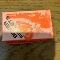 iin 【あげます】おもちゃ　B B弾と鉛?