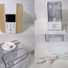 省電力[35W]ハイブリッド式加湿器 モダンデコ ネット通販など...