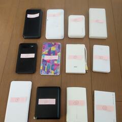 モバイルバッテリー 1個