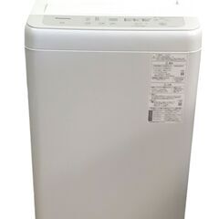 【直接引取歓迎！】Panasonic 洗濯機 5.0kg 2022年製★全自動電気洗濯機 NA-F50B15 パナソニック（埼玉県川越市）