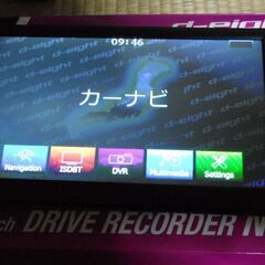 カーナビ  N-7ADCの画像