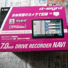 カーナビ  N-7ADCの画像