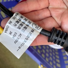 【1／16受け渡し決定‼️】屋外用(室内でも使えてました)はしご昇る　サンタさん照明／イルミネーションの画像