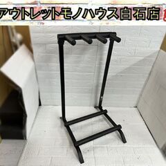 Pearl/パール スネアドラム スタンド付き STEEL SHELL/スチールシェル MIRROR CHROME 札幌 西区 西野 (モノハウス西野店)  発寒南の打楽器、ドラムの中古あげます・譲ります｜ジモティーで不用品の処分