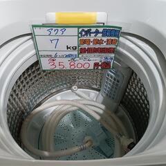 配送可【アクア】7K洗濯機★2022年製　分解クリーニング済/6ヶ月保証付　管理番号11401の画像