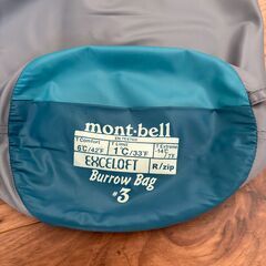 mont-bell モンベル 寝袋シュラフ BurrowBag#...