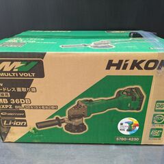 【大特価品】【未使用品】HIKOKI　コードレス面取り機　曲線用...