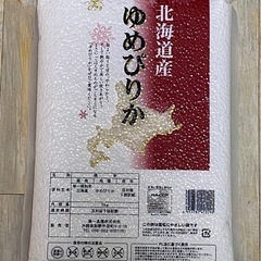 受渡し予定者決定♪お米3kg
北海道産ゆめぴりか