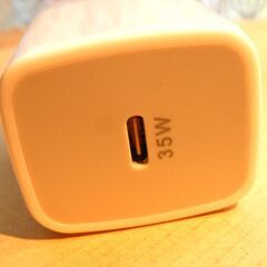 Type-C アダプタ iphone16 pro max タイプc 充電器 35W usb 充電器 スマホ 充電器 PD3.0/PPS対応/PSE認証 アンドロイド 充電器 ノートPC/タブレット/スマートフォン/iPhone15-8シリーズ/Galaxy A53/A55/S25/S24 ultraシリーズ/AQUOSシリーズ/Xperiaシリーズ/Pixel 8 Pro対応の画像