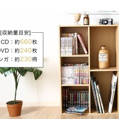 ★お引き取り決まりました★収納ラック　アンティークホワイト　本棚の画像