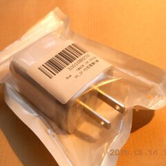 Type-C アダプタ iphone16 pro max タイプc 充電器 35W usb 充電器 スマホ 充電器 PD3.0/PPS対応/PSE認証 アンドロイド 充電器 ノートPC/タブレット/スマートフォン/iPhone15-8シリーズ/Galaxy A53/A55/S25/S24 ultraシリーズ/AQUOSシリーズ/Xperiaシリーズ/Pixel 8 Pro対応の画像