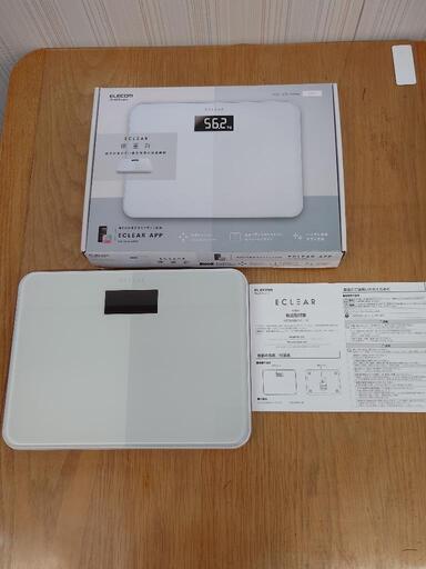 【決まりました】☆体重計  エレコム  HCS-S01 2023年製