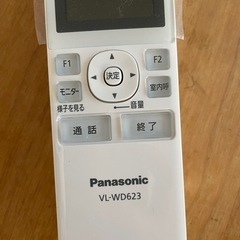 Panasonic どこでもドアホン　インターホンの画像