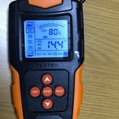 自動車用バッテリー　GSユアサ　335LNO-MF
の画像