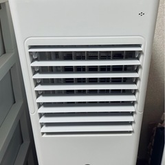 冷風扇 冷風機 冷剤 涼しい 冷たい 冷風扇風機 節電 家庭用 ...