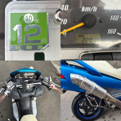 全国配送可能！SUZUKI スカイウェイブ スズキ 走行22019キロ 自賠責R10年12月まで 即乗り ) CJ43A カチ上げマフラーフロントFOH済み 全塗装
