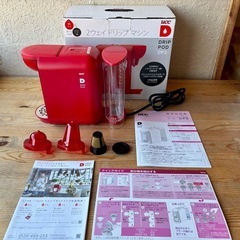 【美品】 コーヒーメーカー　UCC 　DRIP POD PZ