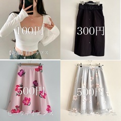 レディースお洋服の画像