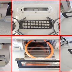 【￥15000-】リンナイ LPガス 水無し片面焼グリル RT64JH7S2-CL 2022年製の画像