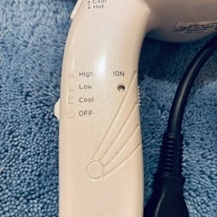 【値下げ】Amavilla i-Air carerise ドライヤー　TF-1408