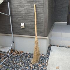 【取引中】竹ほうき