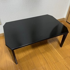 【決まりました】
ローテーブル【山善】 折りたたみテーブル