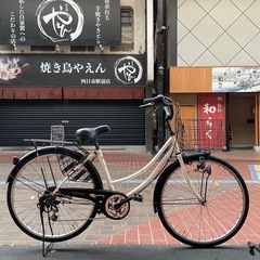 【激安】  26インチ ママチャリ 6段変速 タイヤチューブ新品